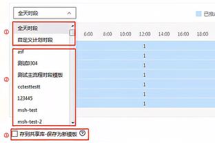 kaiyun网站登录全站截图3